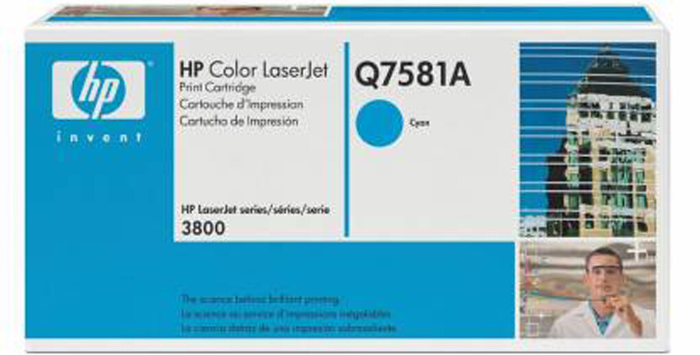 Toner HP 503A Q7581A cyan neuf pour imprimante LaserJet