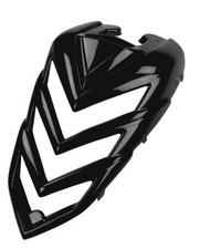 K&uuml;hlergrill f&uuml;r Yamaha YFM700R Raptor