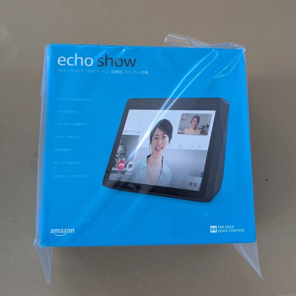 Amazon Echo Show 10 2nd generation10 inch HD Alexa smart Assistant Charcoal F/J - Image 2 of 4