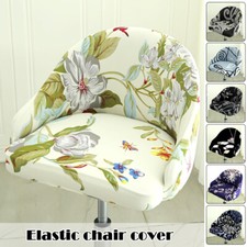 Coprisedia ad arco elastico universale bar sgabello alto coprisedia panca cassa bar