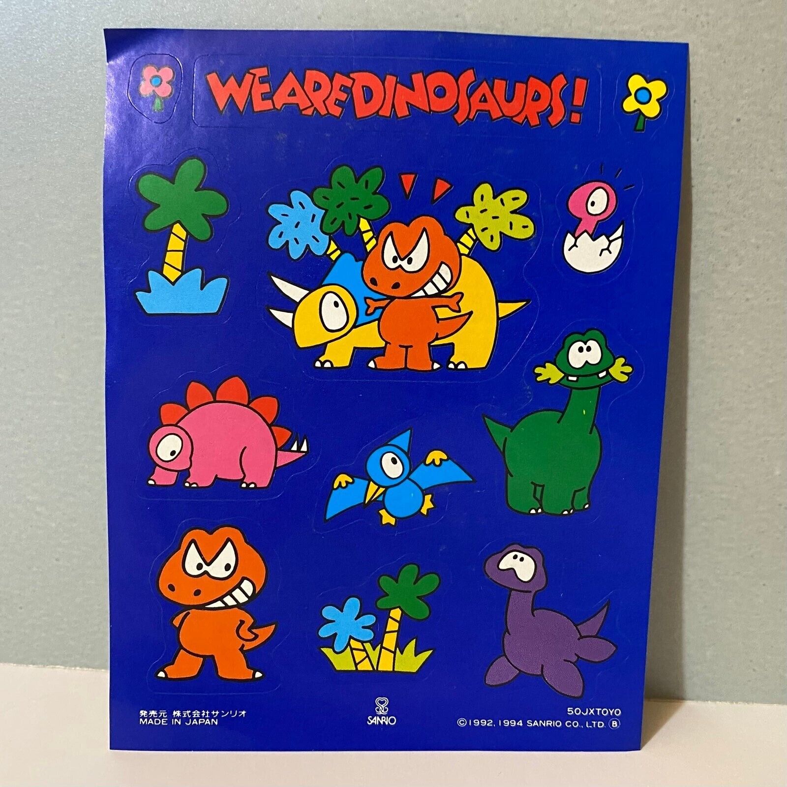 Vintage Sanrio 1994 We Are Dinosaurs Stickers