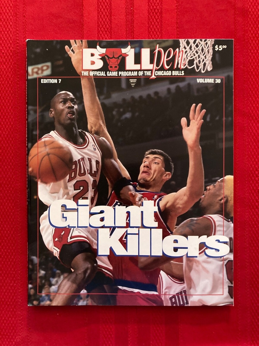 1995-1996 NBA Chicago Bulls program + Hoop supplement / 72-10