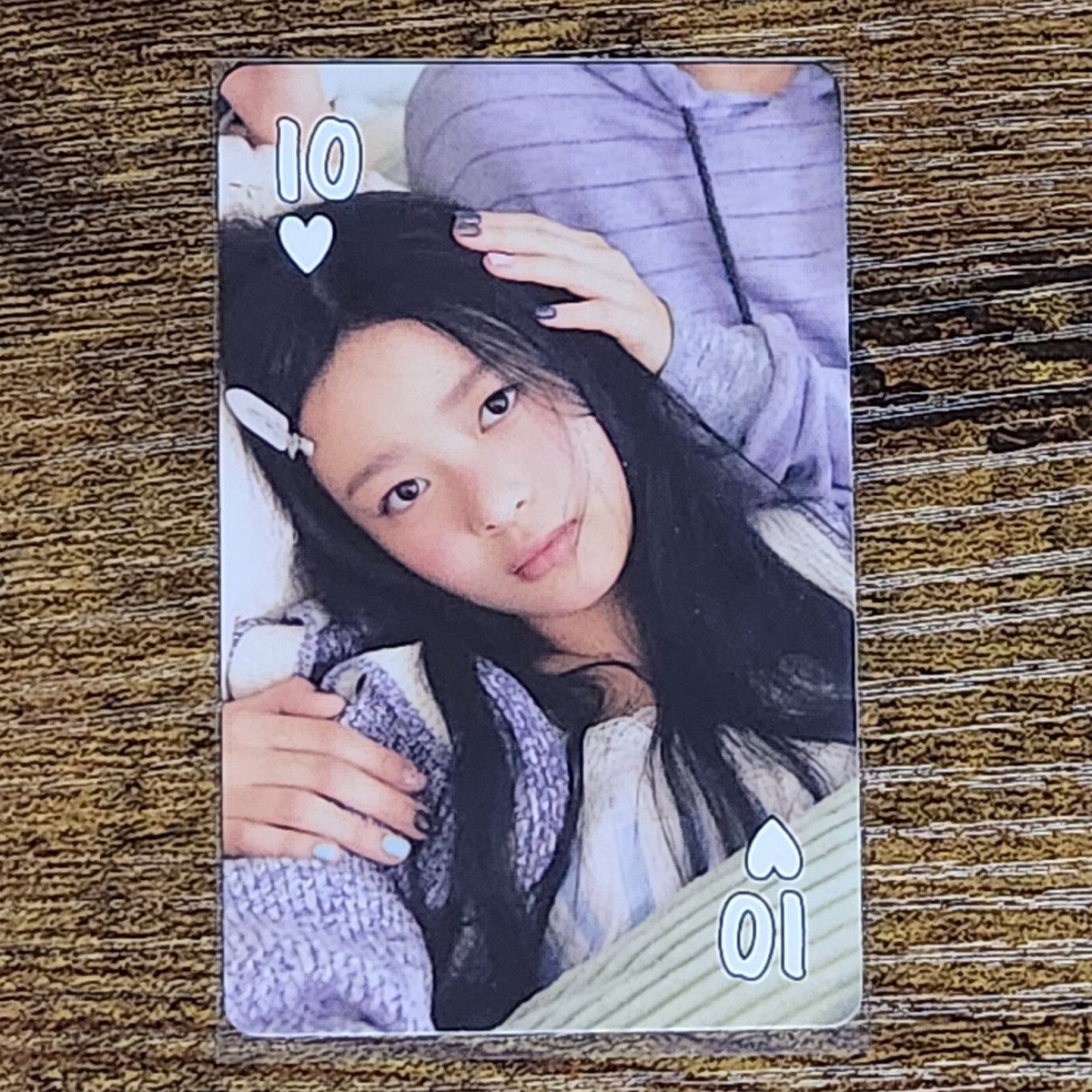 Buy HANNI New Jeans 2023 Season's Greetings Official Playing Cards