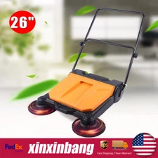 26 Inches Twin Walk-Behind Outdoor Hand Push Floor Sweeping Sweeper No Electric