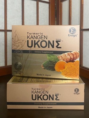 Enagic Turmeric Kangen Ukon Organic Multivitamins Vegeterian Capsules - 100...