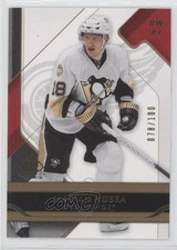 2008-09 SP Game Used Edition Gold 78/100 Marian Hossa #41 HOF 2d8