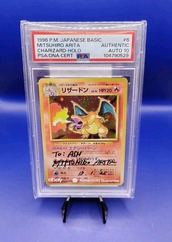 Charizard (JP)