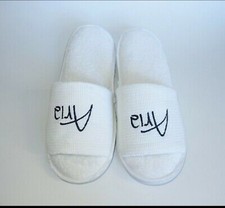 ARIA SKY SUITES  Casino Unisex Slippers Size Large White New