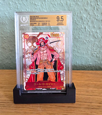 Bandai Gol D. Roger SEC OP09-118 Alt Art JP BGS 9.5