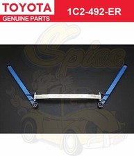 Cusco Power Brace Strut Tower Bar For Toyota GR Supra A90 DB42 DB22 DB82