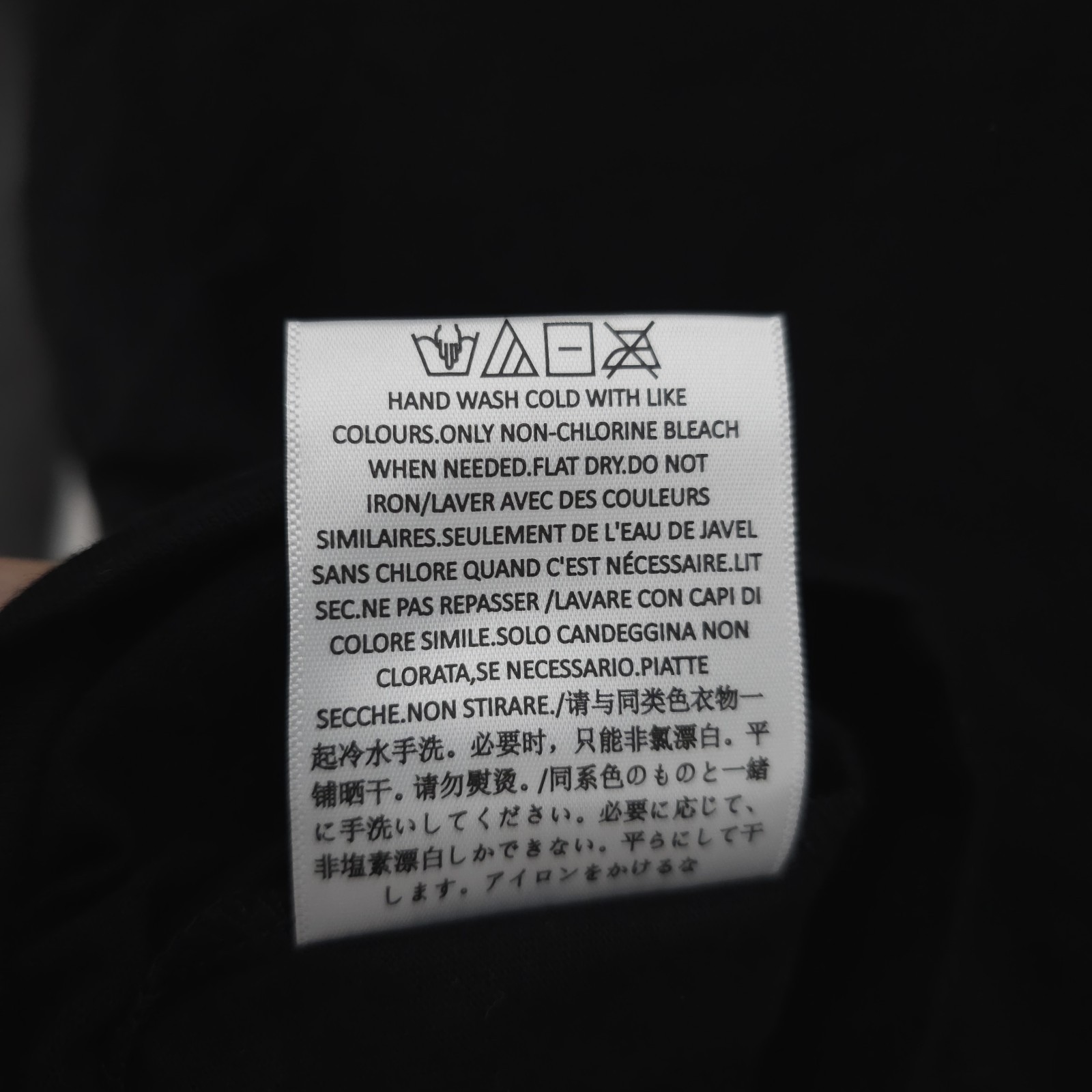 Fear of God Essentials FOG Black T-Shirt SUPER OVERSIZED 100% Cotton Size XL thumbnail 9