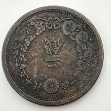 1880 年日本硬币| eBay