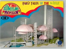 38174199 - Osaka Modell des Sumitomo Pavillon Expo 1970