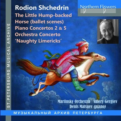 Mariinsky Orchestra - Rodion Schedrin; Concertos & Ballet Music [New CD]