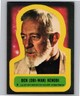 Topps 1977 Topps Star Wars Stickers #9 Ben (Obi-Wan) Kenobi