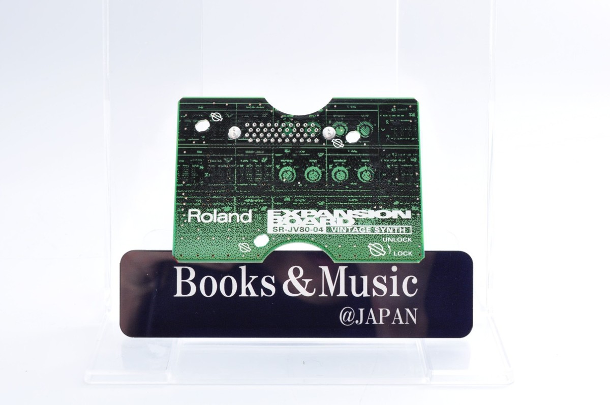 鍵盤楽器 Roland SR-JV80-04 VINTAGE SYNTH Roland SR-JV80-04 Vintage Synth Expansion Board - Green for