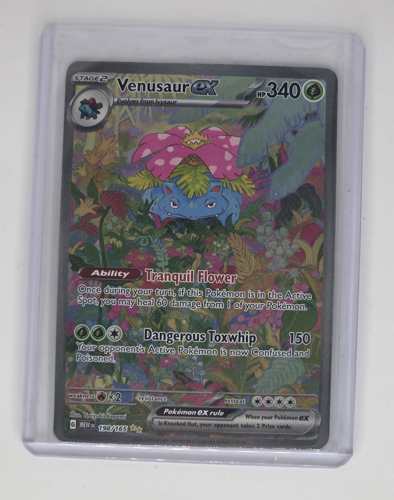 Venusaur ex 198/165 Special Illustration Rare 151 Pokemon Holo Near Mint (1A)