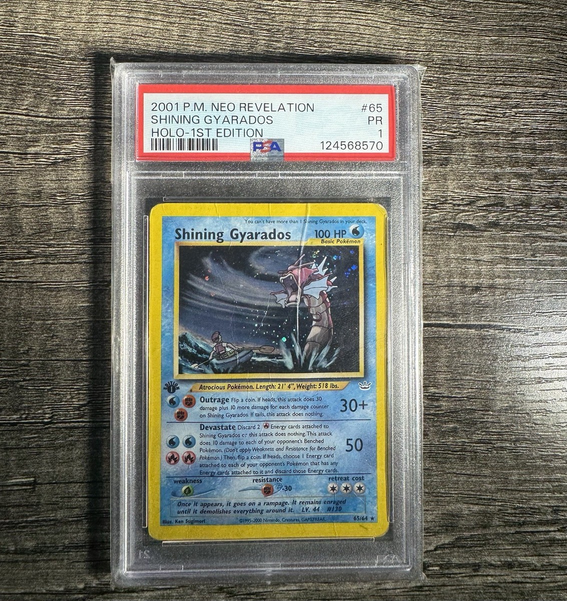 シングルカード Shining Gayrados 1st Ed #65 Pokemon Card Pokemon Neo Revelations Single Shining Gyarados 65/64