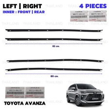 For Toyota Avanza F65 F651 2012 - 19 Weatherstrip Front+Rear Door Glass Inner