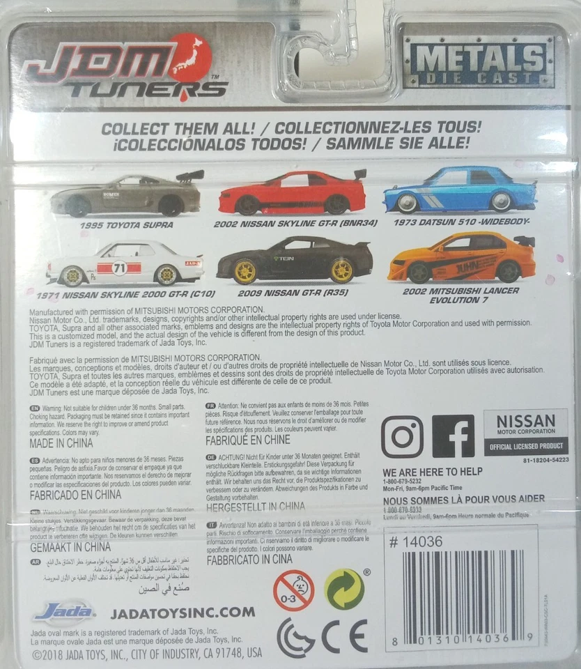 Afinadores jdm 2002 Mitusbishi Lancer Evolution 7 - Imagem 4 de 4