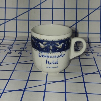 Royal Ultra Vitrified Maddock England Ambassador Hotel Jerusalem Espresso  Mug | eBay
