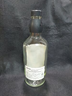 Suntory Whisky bottle (empty) YAMAZAKI 12 Years WATAMI Founder