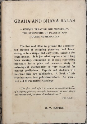 Graha and Bhava Balas by B.V. Raman 1970 HC/DJ