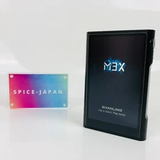Shanling M3X High Performance Portable Digital Audio Player English Working