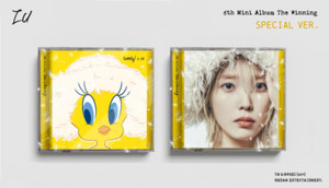 Iu the Winning | eBay