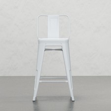 PA 24 inch Metal Counter Height Stool Set of 2