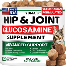 YUMA'S CAT HIP & JOINT HEALTH SUPPLEMENT CHEWS&ndash; ADVANCED GLUCOSAMINE FOR CATS