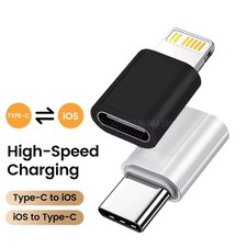 USB-C to 8pin Adapter Fast Charging Converter for iPhone & iOS Devices