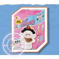 TOPTOY Gyun Art Journey Series Vinyl Plush Blind Box Figure Toys Gift Brand New