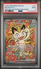 Pokemon Perfect Order Meowth ex 121/088 SIR Holo EN
