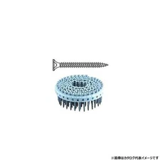 makita Coil Screw F-70155 RS3841DG 3.8×41mm 4000 pcs Box For 6841R