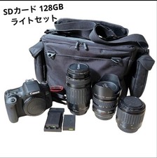 Canon EOS 8000D Digital DSLR Camera with 3 Lenses and 128GB SD Card Set
