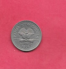 PAPUA NEW GUINEA KM4 1976 VF-VVERY FINE CIRCULATED 10 TOEA OLD VINTAGE COIN