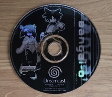 Dreamcast Bangai-O solo disco