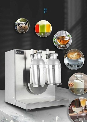 Doppelkopf-Milchtee-Mixer mit Timerfunktion für Bubble Tea