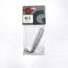 NEW Gibraltar SC-SLW Super Lug Wrench - E0005