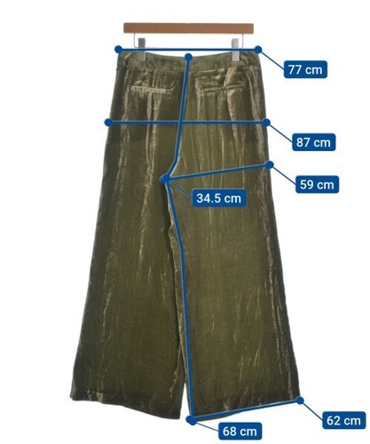 ETRO Pants (Other) Khaki 42(Approx. M) 2200532520061 - Picture 8 of 8