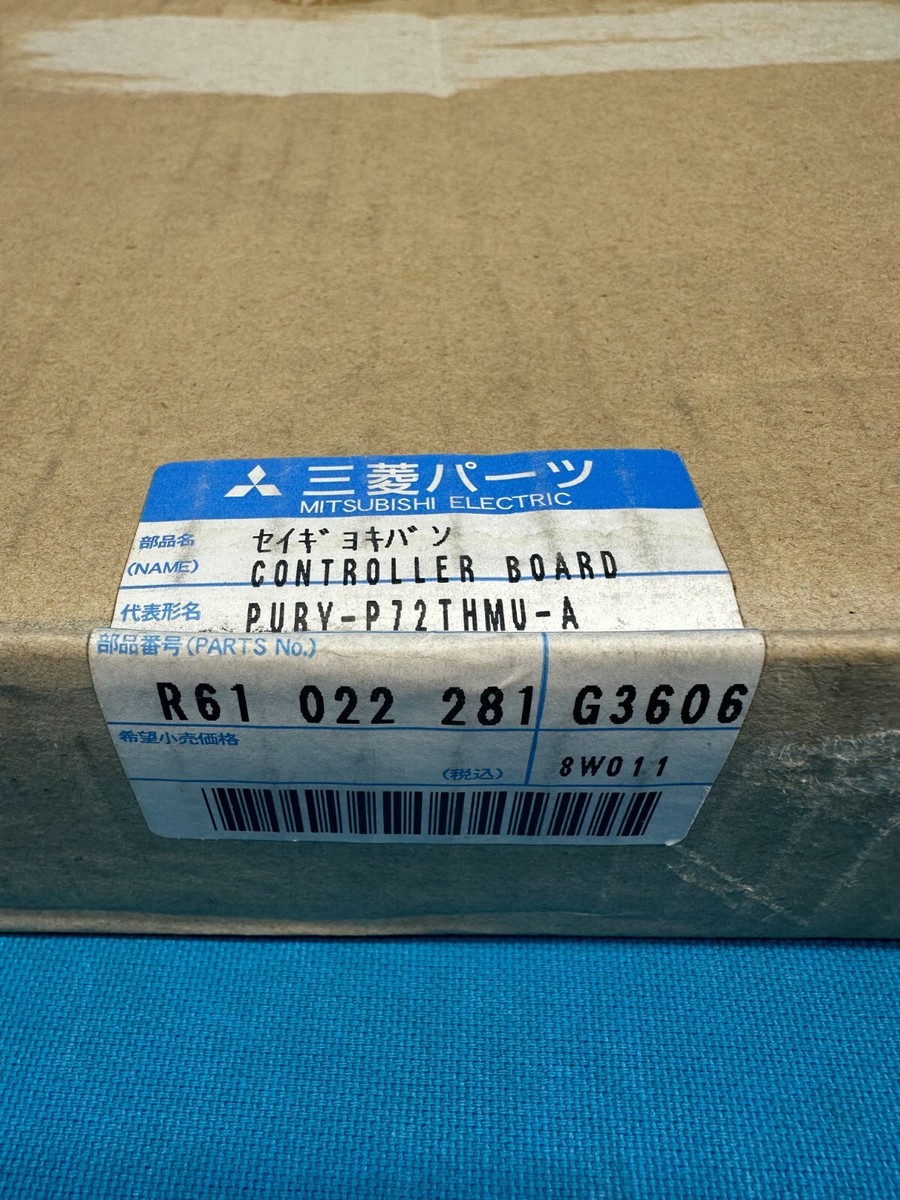 Genuine Mitsubishi Electric Air Conditioner Controller Genuine Mitsubishi Electric Air Conditioner Controller