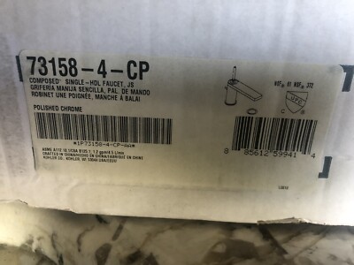 Kohler Composed K-73158-4-CP - Bathroom Sink Faucet. Polished Chrome Finish.