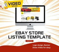 eBay template Storefront HTML listing template design, complimentary logo design