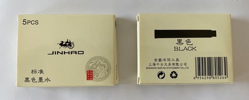 Pluma Estilográfica Jinhao Baoer 388 Acero Inoxidable 0.5mm Plumín + 5 CARTUCHOS DE TINTA GRATIS - Imagen 4 de 31