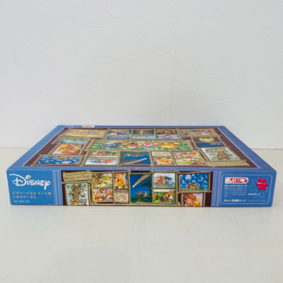 リリパットレーン129☆Winnie's Place【2000個限定】 Disney Winnie The Pooh Jigsaw Puzzle 2000 Piece Art Book free