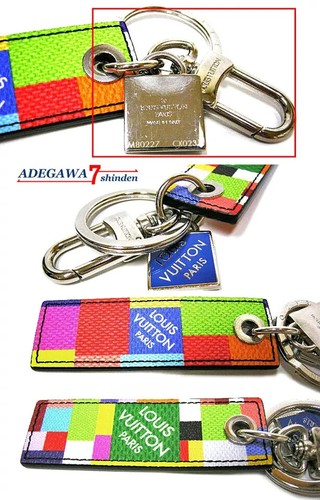 Louis Vuitton M80227 Borsa Charm Porte Cles Lv Tab Damier Usato dal Giappone - Foto 4 di 4