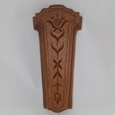 Vintage Homco Plastic Wood Grain Wall Pocket / Scissor Holder 1981 Made In USA