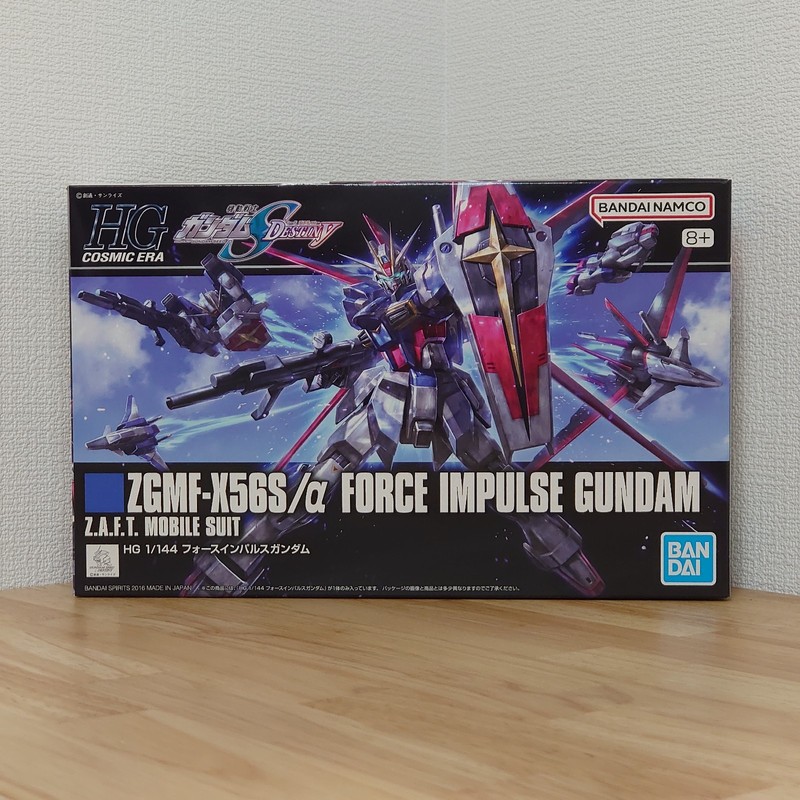 BANDAI Gunpla HG ZGMF-X56/α Force Impulse Gundam Model Kit - JAPAN Unassembled