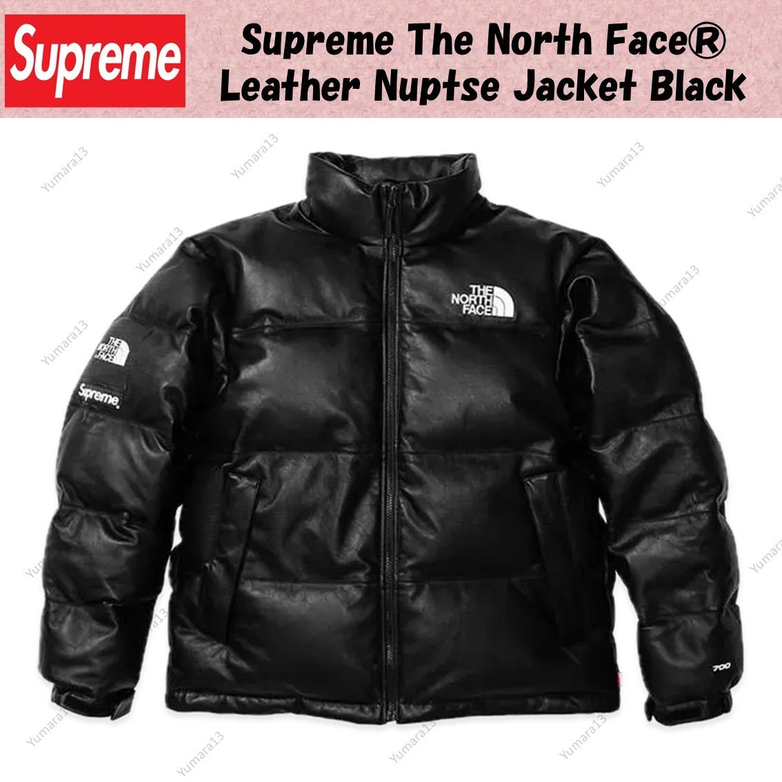 Supreme The North Face® Leather Nuptse Jacket Black